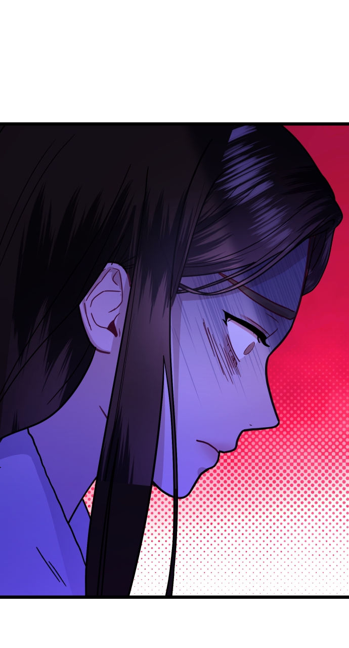 Maseknam – A Sexy Magician Chapter 54 - Page 81