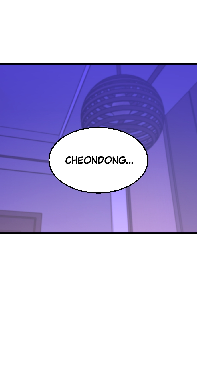 Maseknam – A Sexy Magician Chapter 55 - Page 12
