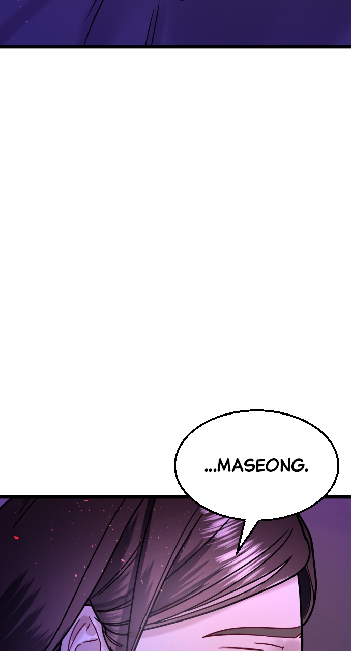 Maseknam – A Sexy Magician Chapter 55 - Page 82