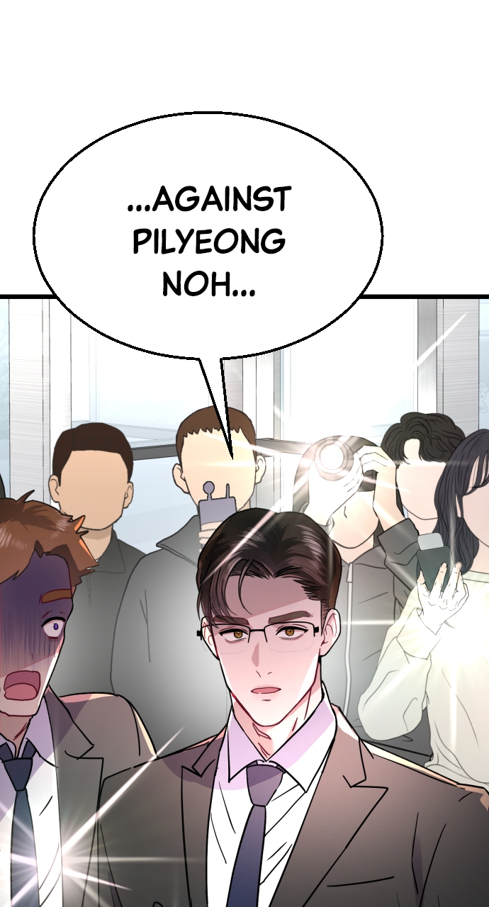 Maseknam – A Sexy Magician Chapter 56 - Page 18