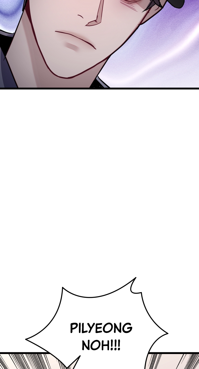 Maseknam – A Sexy Magician Chapter 56 - Page 71