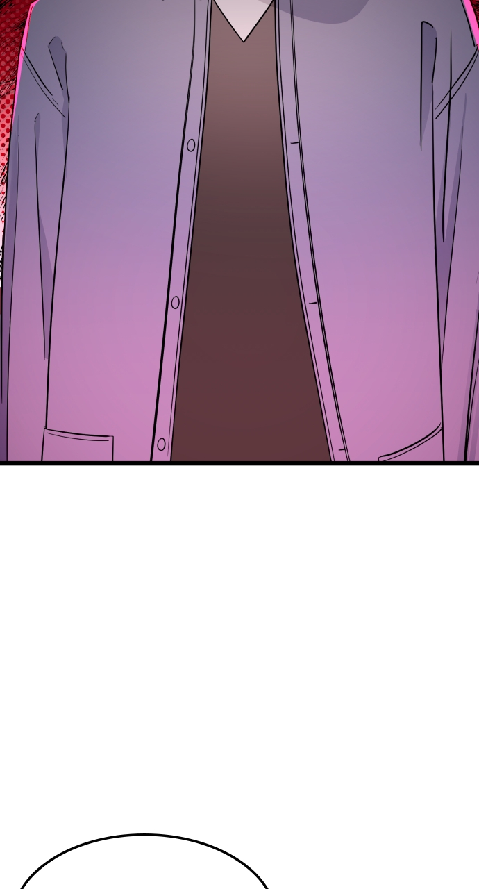 Maseknam – A Sexy Magician Chapter 56 - Page 75