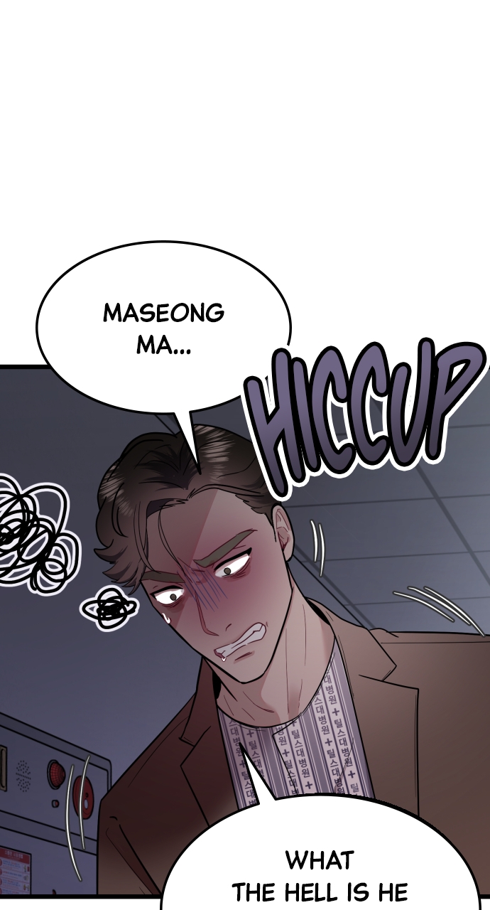 Maseknam – A Sexy Magician Chapter 56 - Page 84