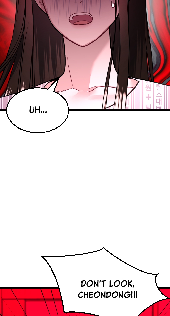 Maseknam – A Sexy Magician Chapter 57 - Page 14