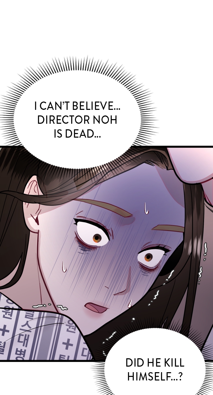 Maseknam – A Sexy Magician Chapter 57 - Page 19