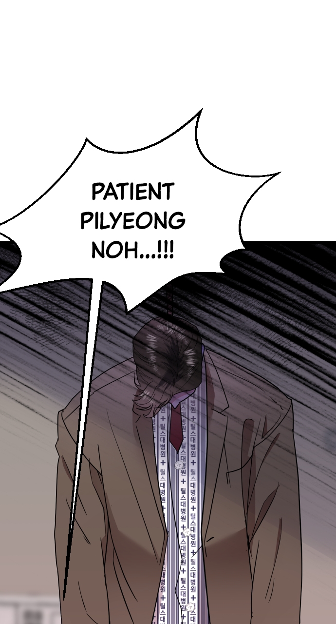 Maseknam – A Sexy Magician Chapter 57 - Page 3
