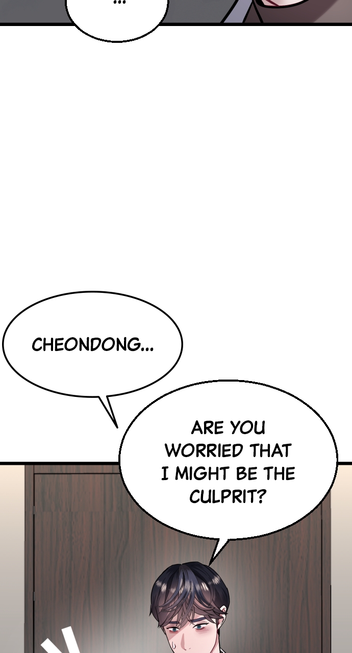 Maseknam – A Sexy Magician Chapter 57 - Page 22