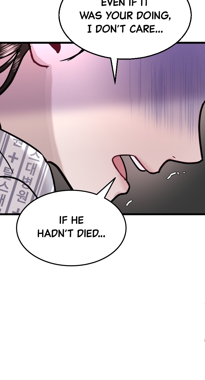 Maseknam – A Sexy Magician Chapter 57 - Page 25