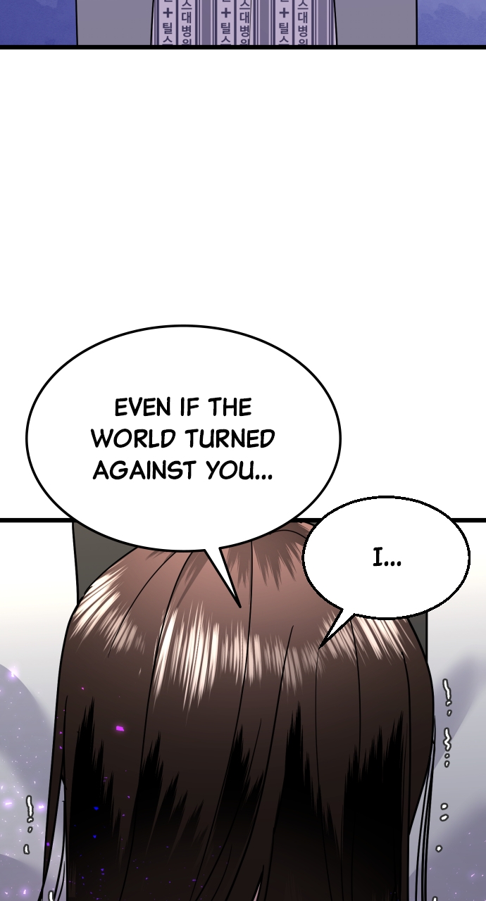 Maseknam – A Sexy Magician Chapter 57 - Page 27