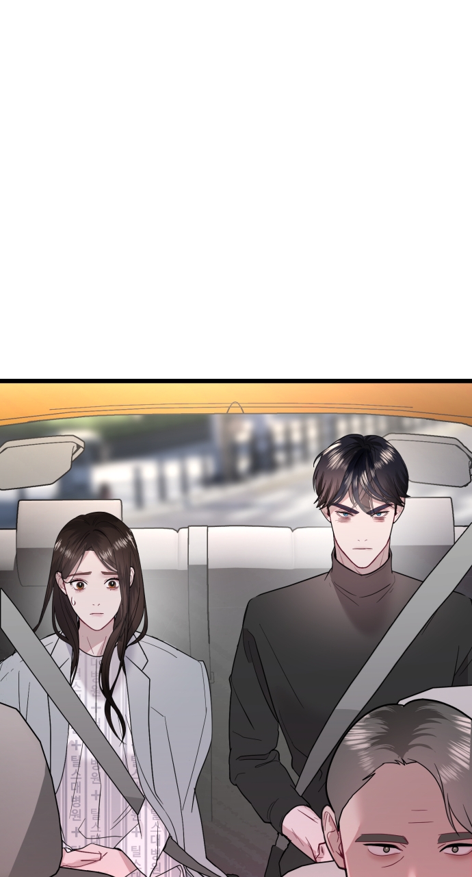 Maseknam – A Sexy Magician Chapter 57 - Page 58