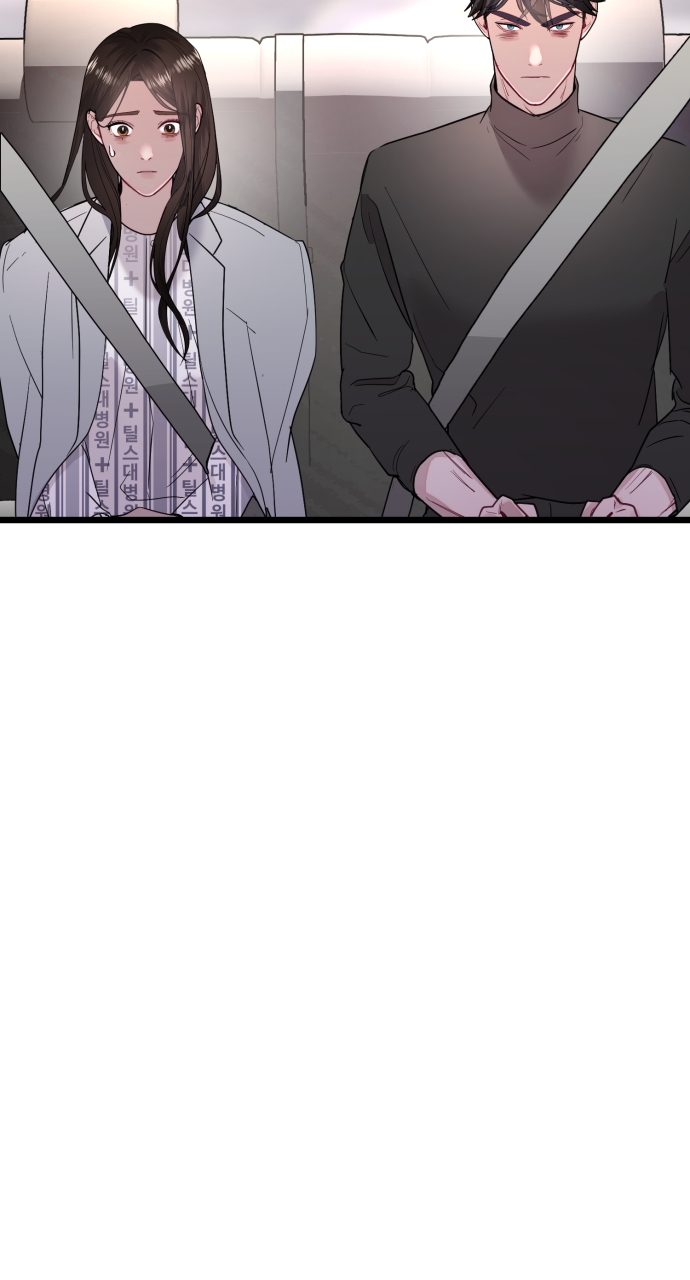 Maseknam – A Sexy Magician Chapter 57 - Page 62