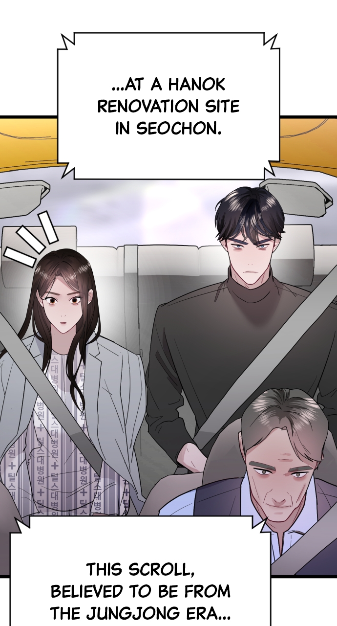 Maseknam – A Sexy Magician Chapter 57 - Page 64
