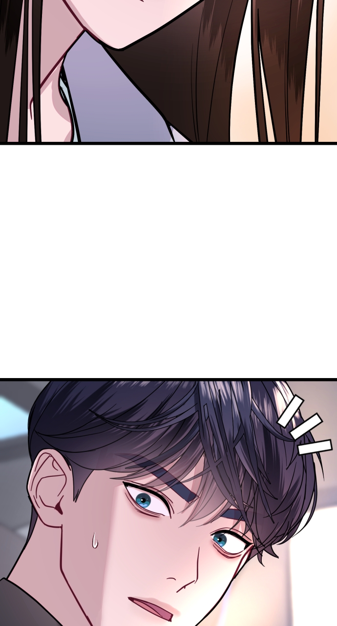 Maseknam – A Sexy Magician Chapter 57 - Page 75