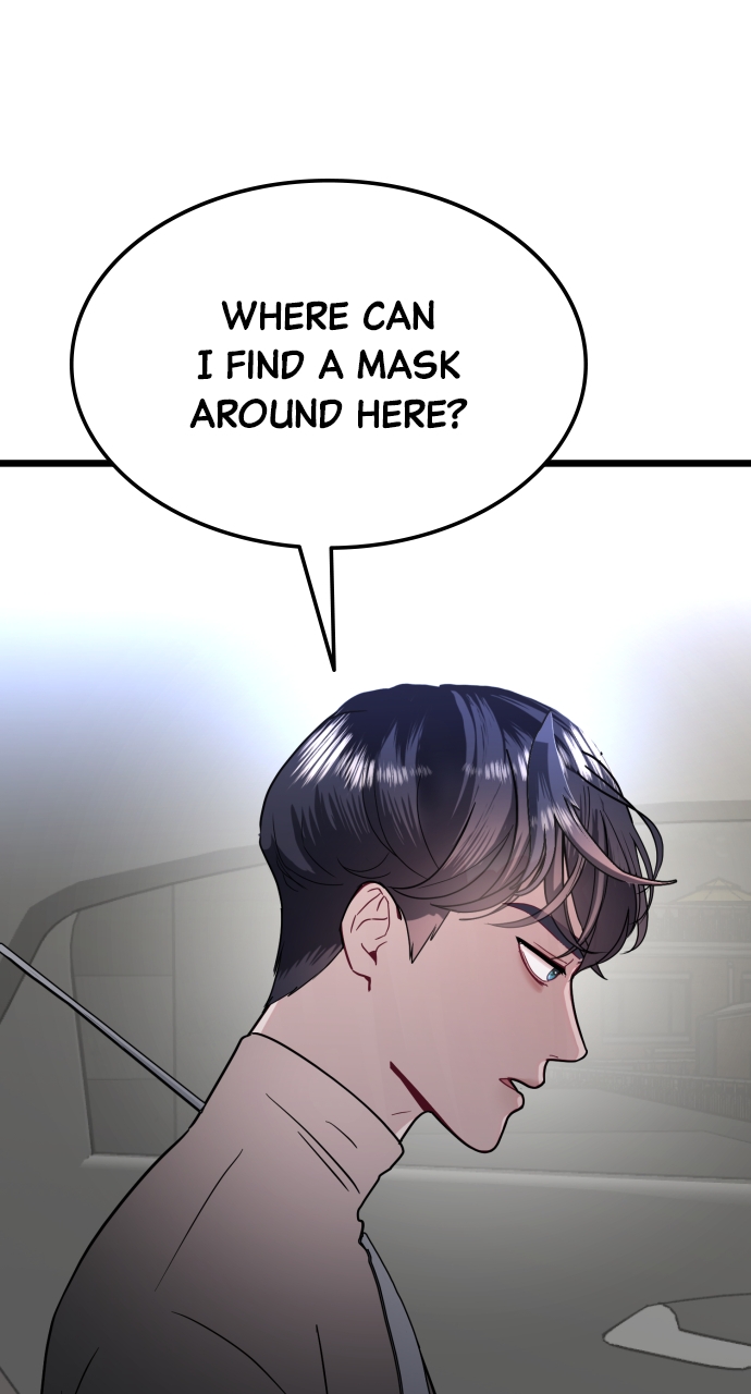 Maseknam – A Sexy Magician Chapter 57 - Page 86