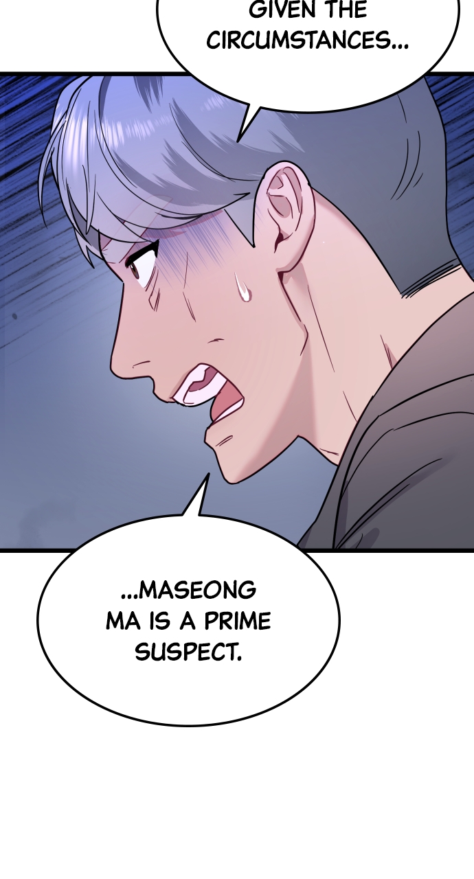 Maseknam – A Sexy Magician Chapter 58 - Page 14