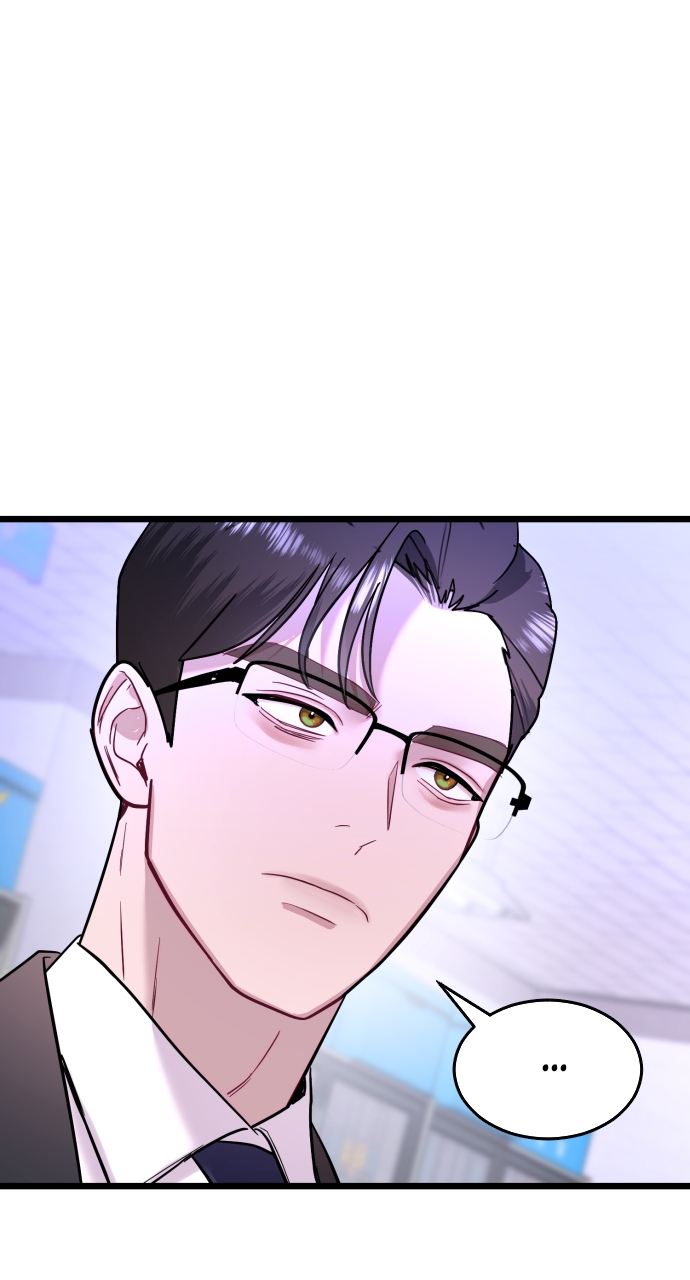 Maseknam – A Sexy Magician Chapter 58 - Page 15