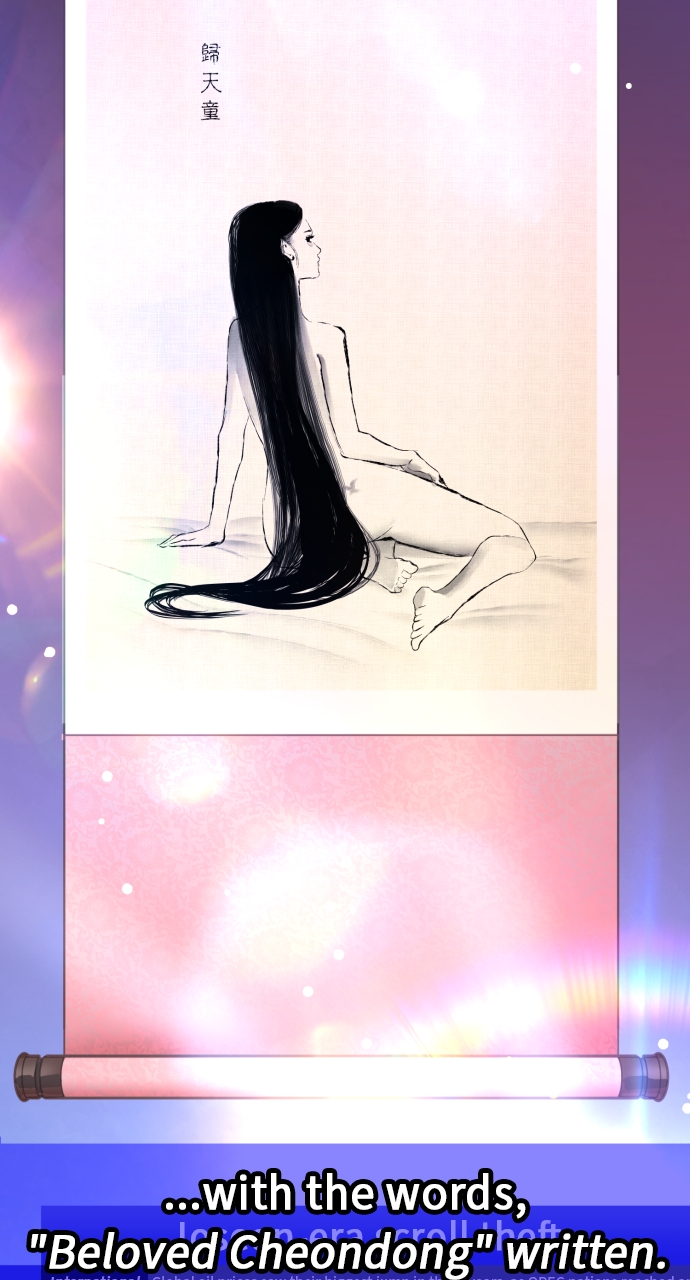 Maseknam – A Sexy Magician Chapter 58 - Page 25