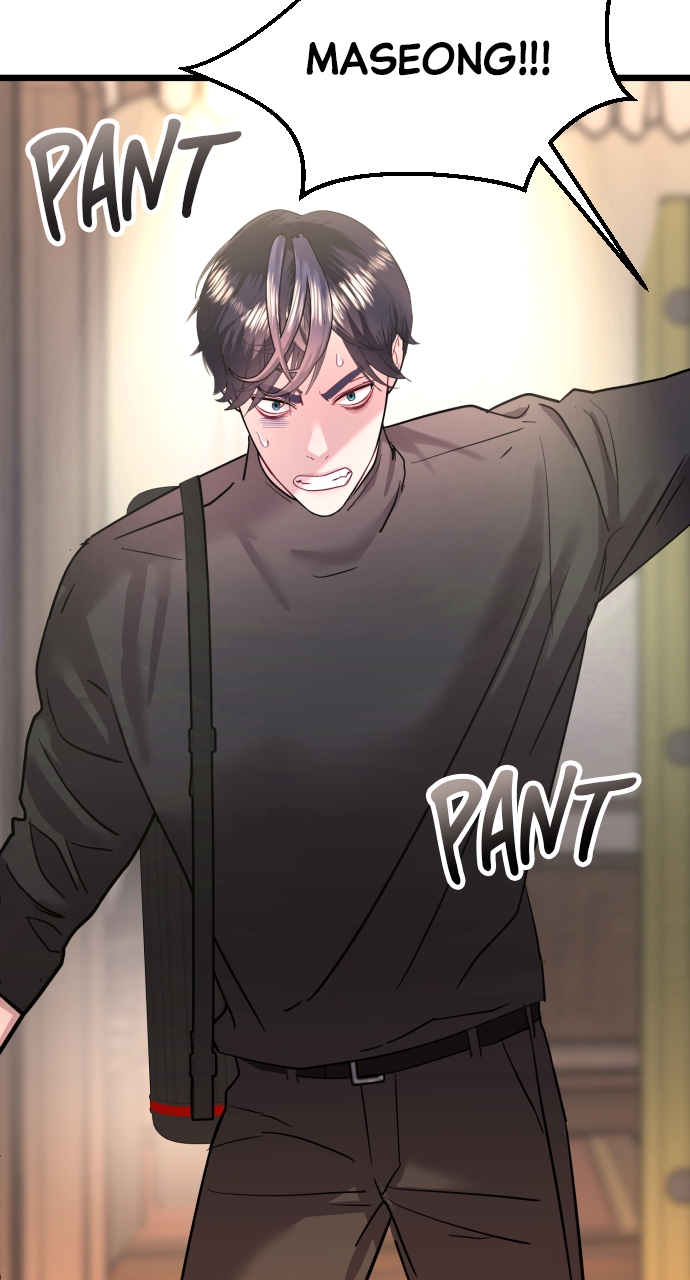 Maseknam – A Sexy Magician Chapter 58 - Page 53