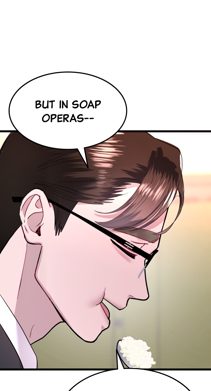 Maseknam – A Sexy Magician Chapter 58 - Page 69
