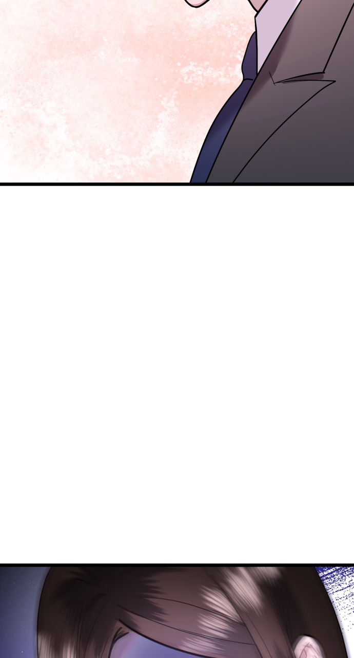 Maseknam – A Sexy Magician Chapter 59 - Page 14