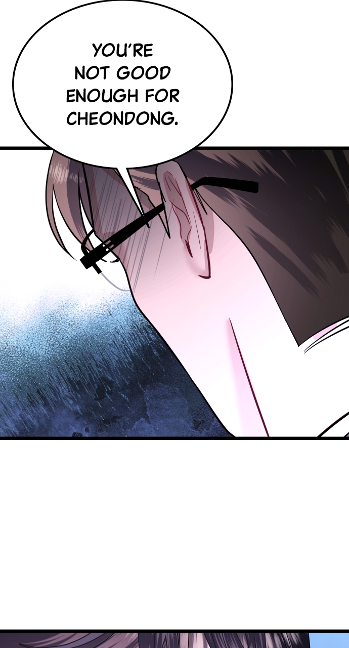 Maseknam – A Sexy Magician Chapter 59 - Page 17