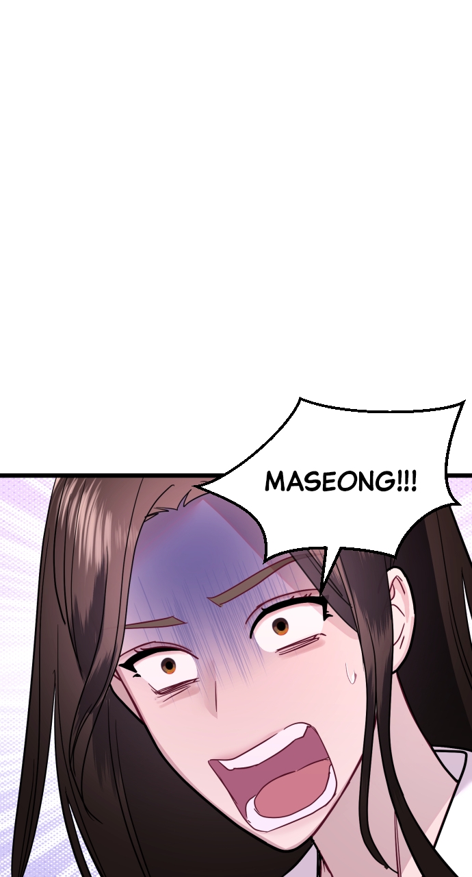 Maseknam – A Sexy Magician Chapter 59 - Page 21