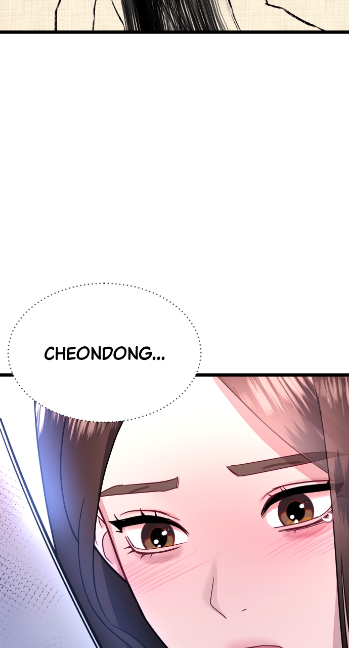 Maseknam – A Sexy Magician Chapter 59 - Page 42