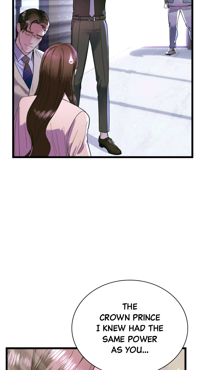 Maseknam – A Sexy Magician Chapter 6 - Page 11