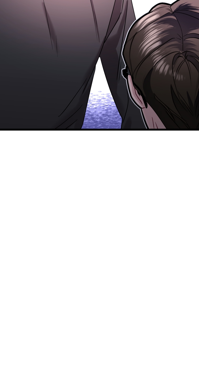 Maseknam – A Sexy Magician Chapter 60 - Page 17