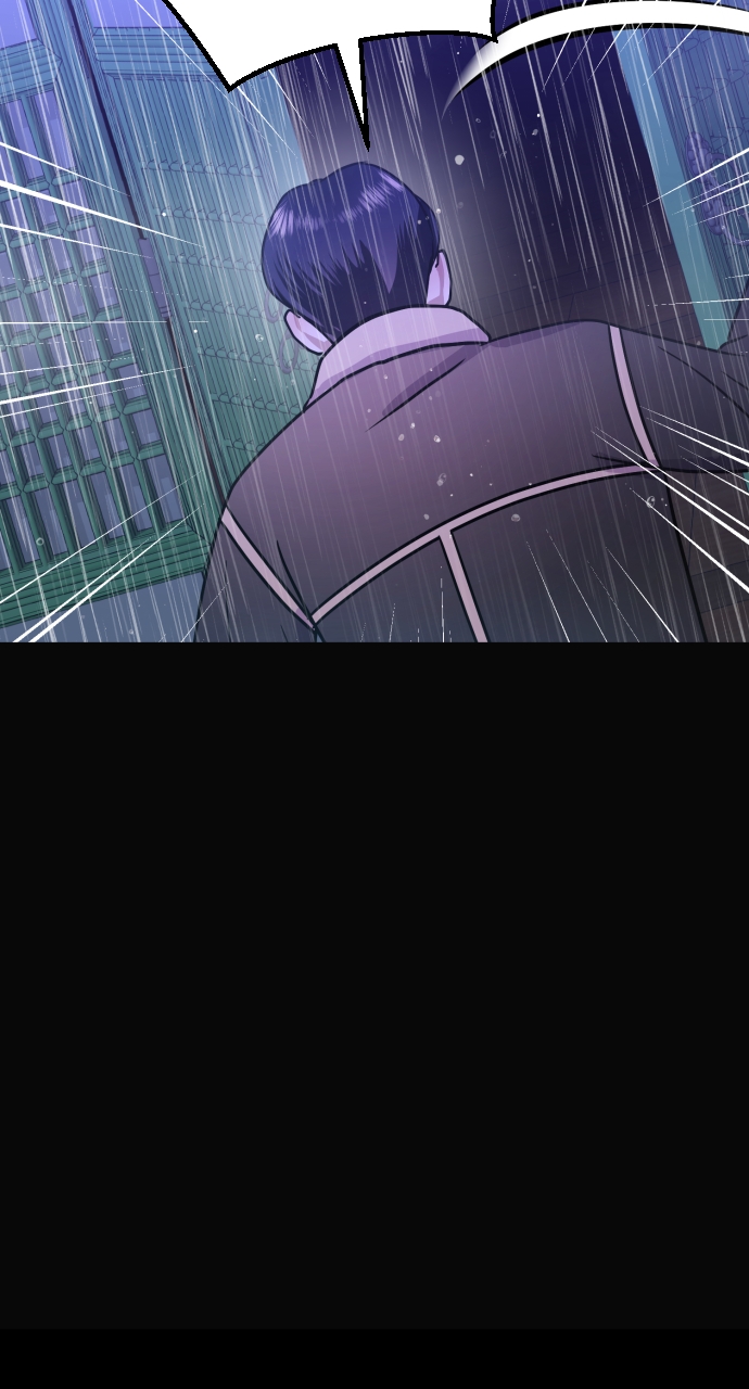 Maseknam – A Sexy Magician Chapter 60 - Page 24