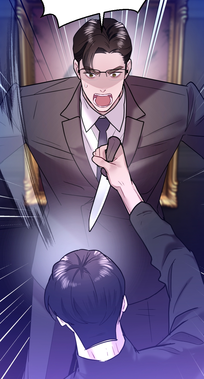 Maseknam – A Sexy Magician Chapter 61 - Page 54