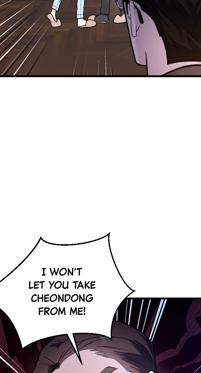 Maseknam – A Sexy Magician Chapter 61 - Page 72