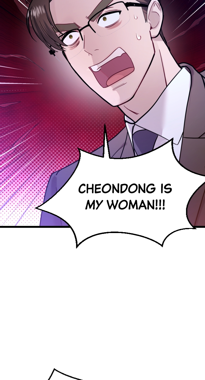 Maseknam – A Sexy Magician Chapter 61 - Page 73