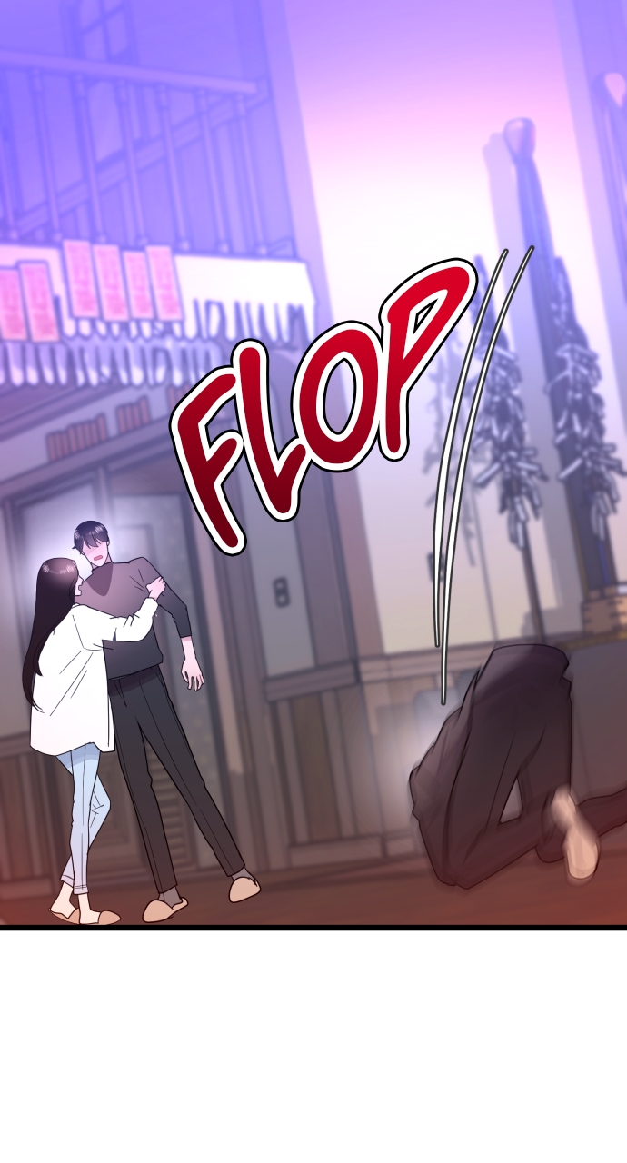 Maseknam – A Sexy Magician Chapter 61 - Page 82