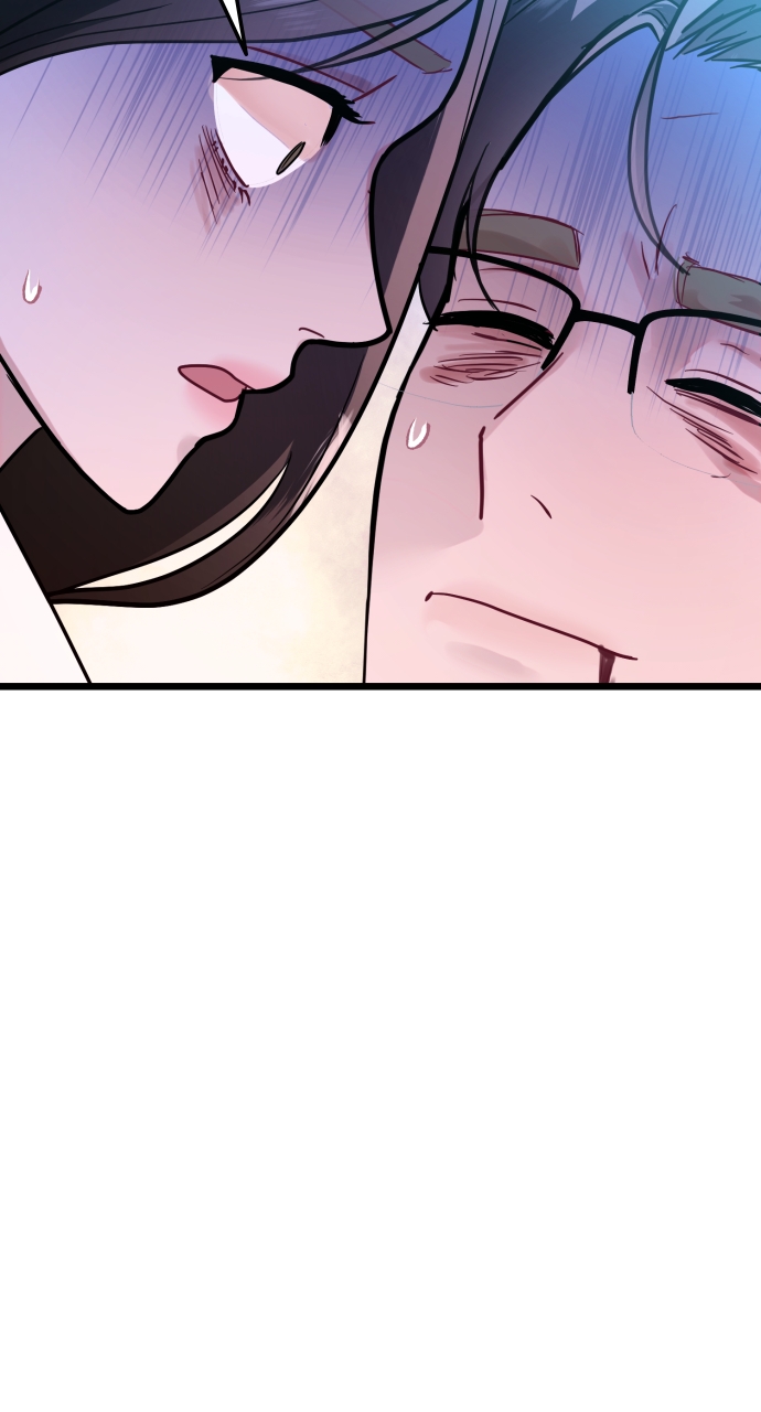 Maseknam – A Sexy Magician Chapter 62 - Page 4