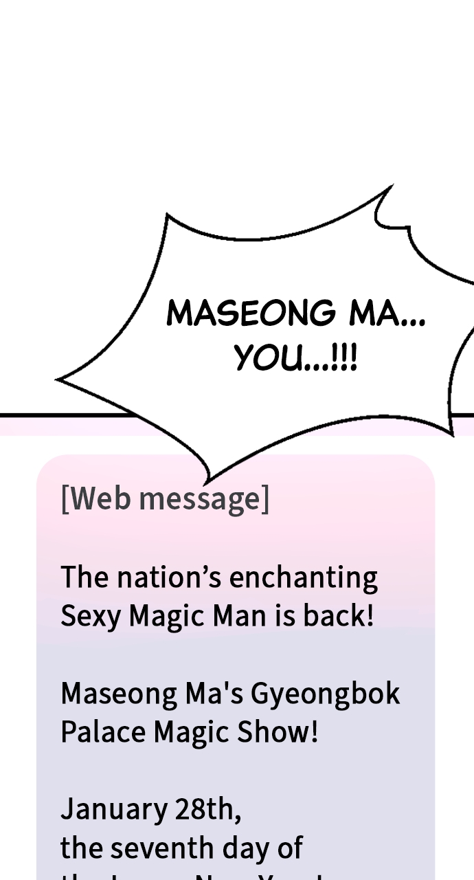 Maseknam – A Sexy Magician Chapter 65 - Page 4