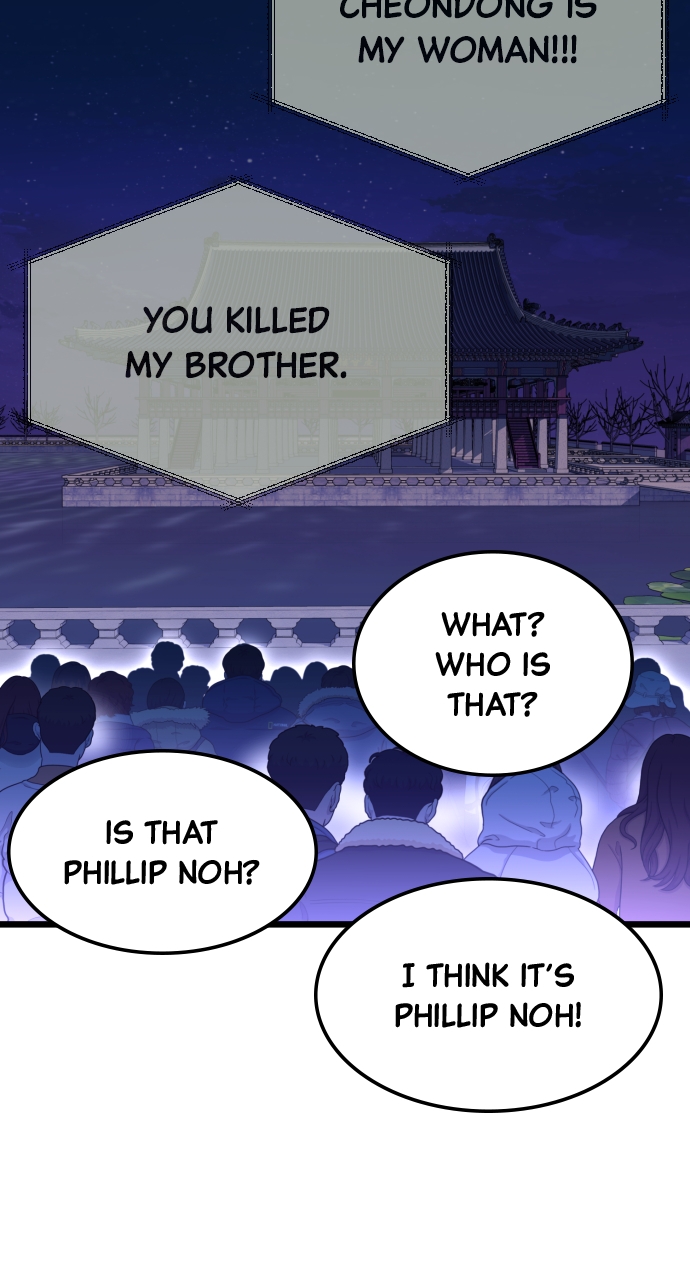 Maseknam – A Sexy Magician Chapter 65 - Page 33