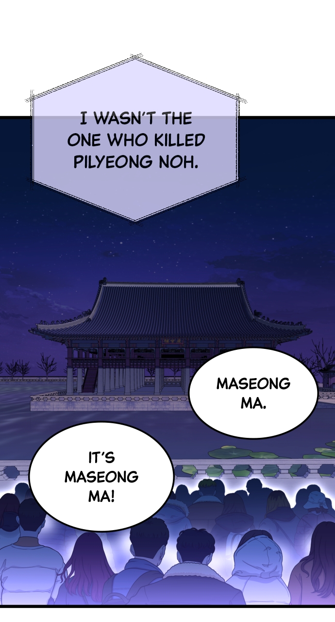 Maseknam – A Sexy Magician Chapter 65 - Page 34