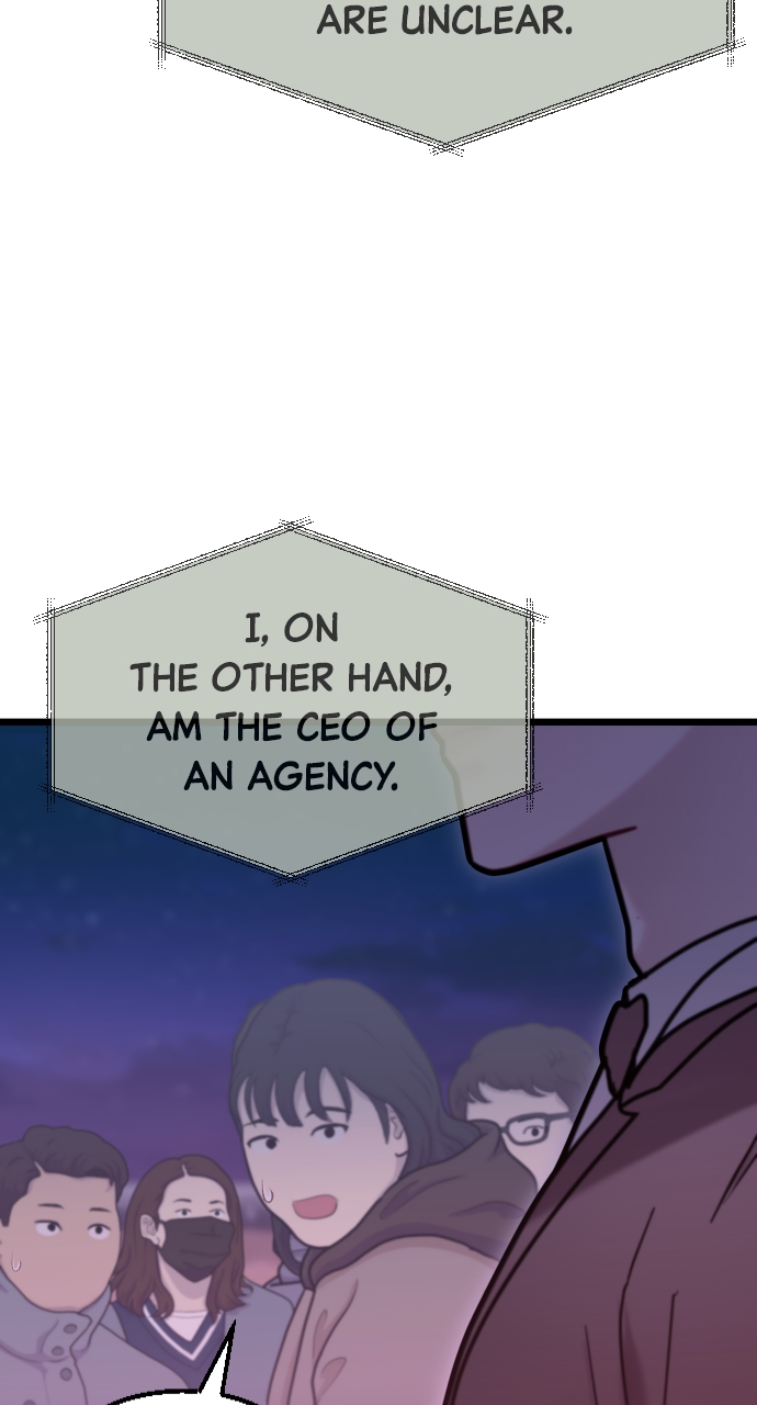 Maseknam – A Sexy Magician Chapter 65 - Page 42