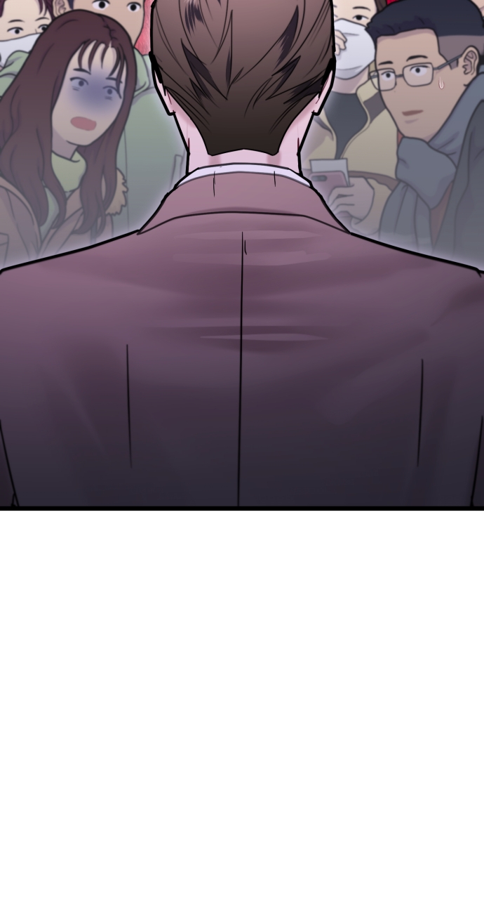 Maseknam – A Sexy Magician Chapter 65 - Page 44