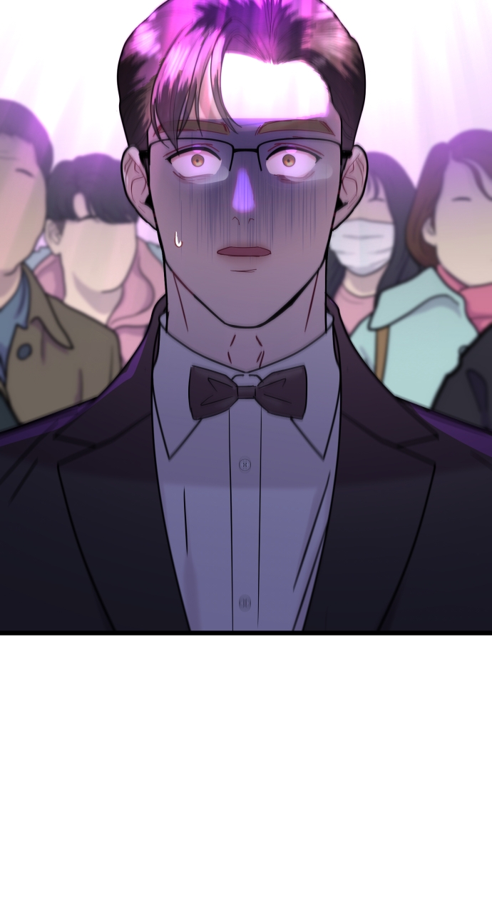 Maseknam – A Sexy Magician Chapter 65 - Page 78