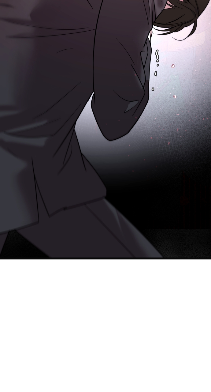Maseknam – A Sexy Magician Chapter 66 - Page 83