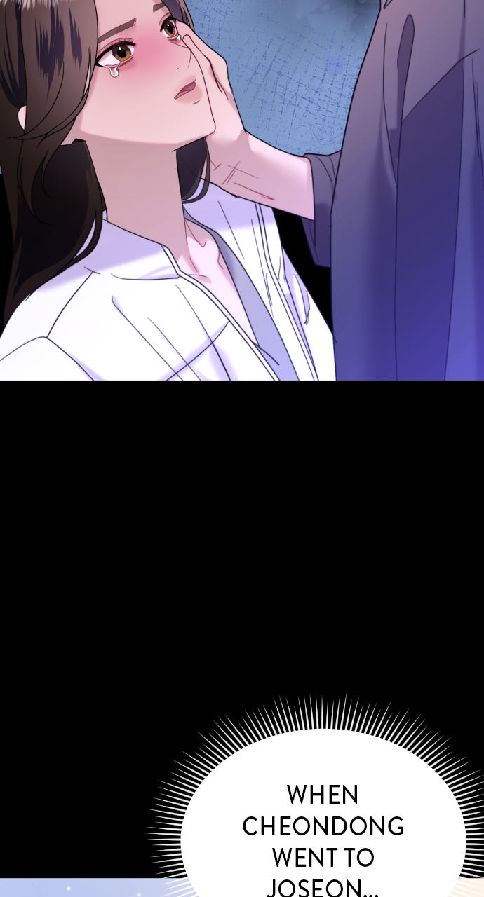Maseknam – A Sexy Magician Chapter 67 - Page 127