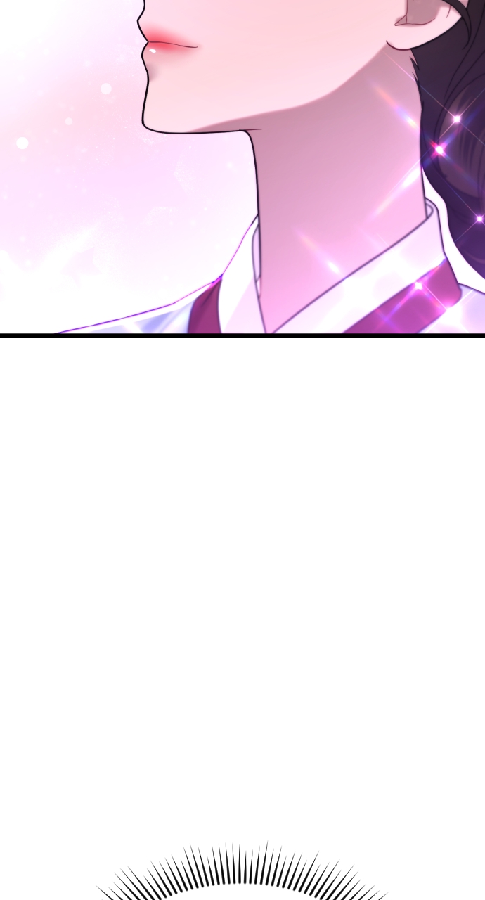 Maseknam – A Sexy Magician Chapter 67 - Page 152