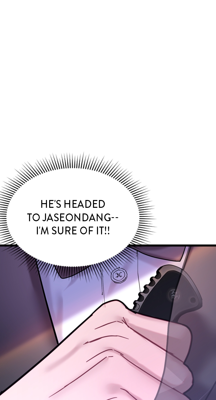 Maseknam – A Sexy Magician Chapter 67 - Page 21