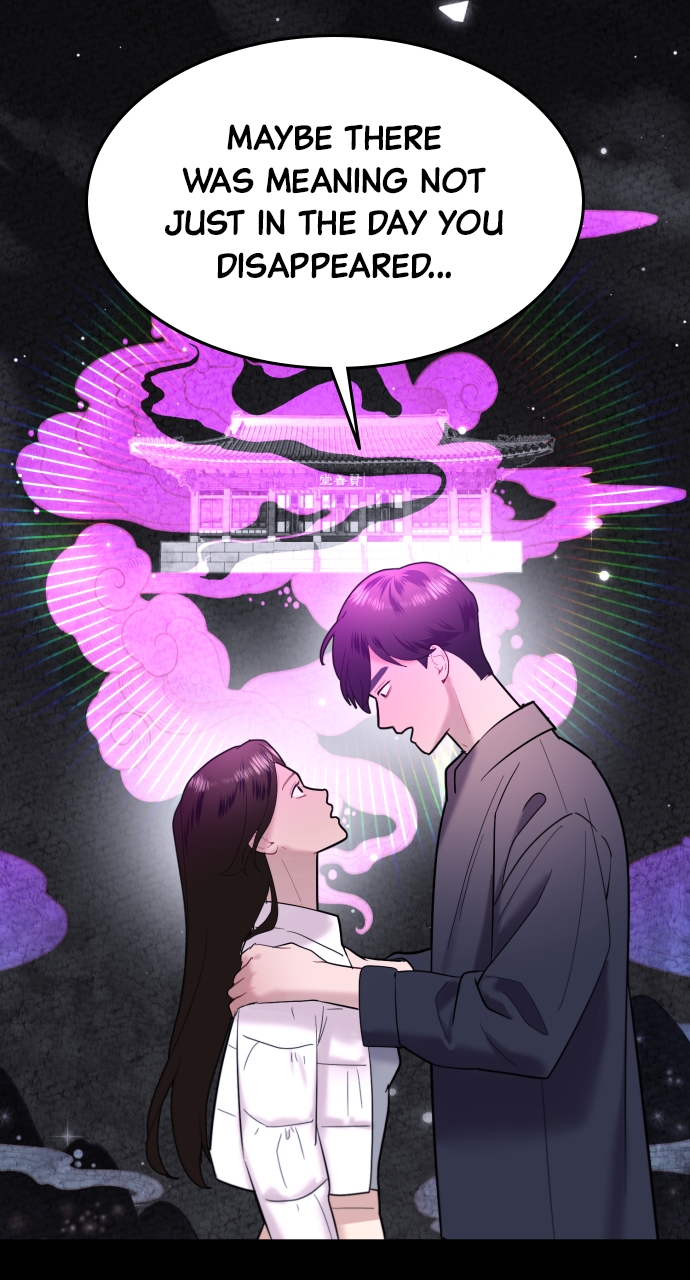 Maseknam – A Sexy Magician Chapter 67 - Page 73