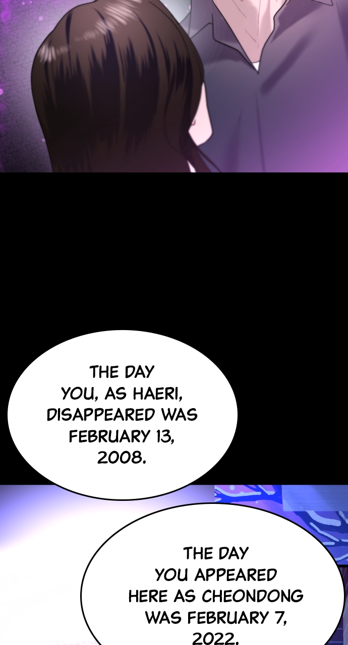 Maseknam – A Sexy Magician Chapter 67 - Page 75