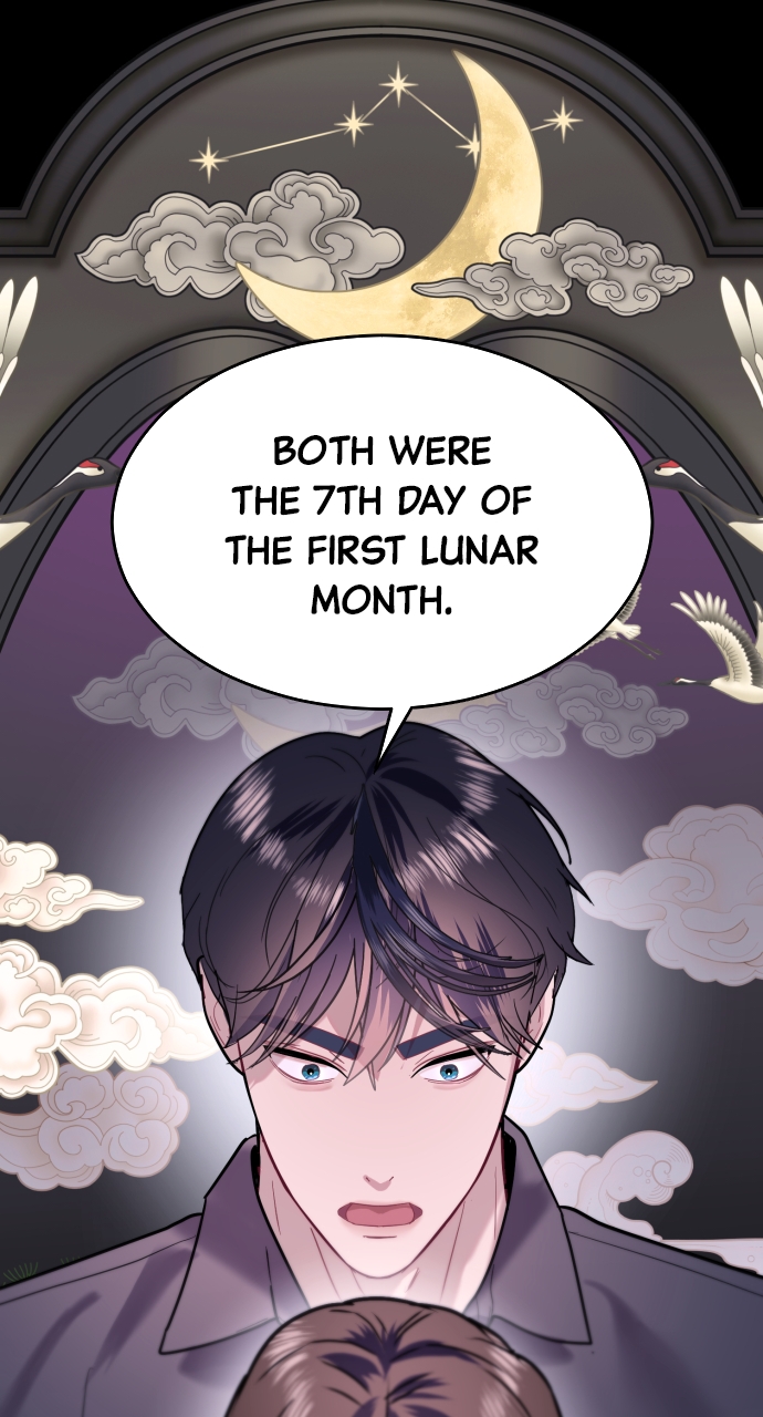 Maseknam – A Sexy Magician Chapter 67 - Page 77