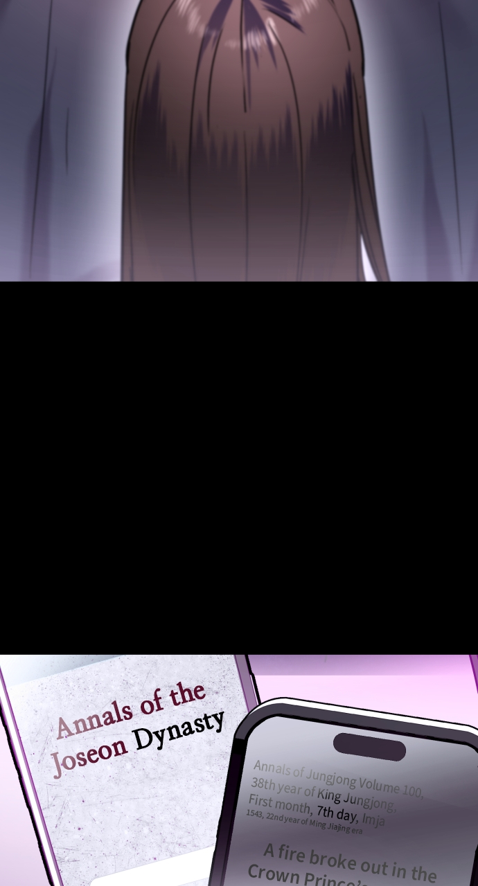 Maseknam – A Sexy Magician Chapter 67 - Page 78