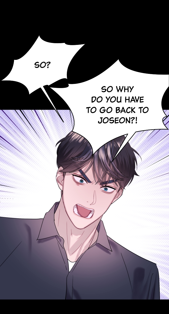 Maseknam – A Sexy Magician Chapter 67 - Page 93